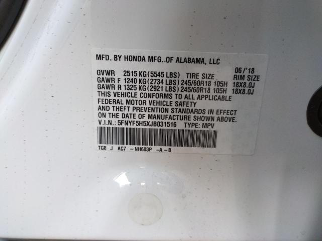 Фото: 5FNYF5H5XJB031516 - 10