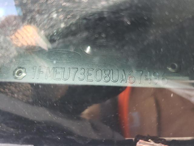 Невідомо
