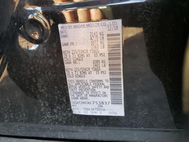 5N1AT2MV1KC753837 NISSAN ROGUE 2019