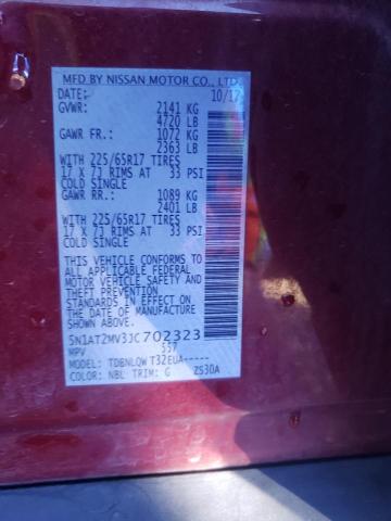 2018 NISSAN ROGUE S - 5N1AT2MV3JC702323