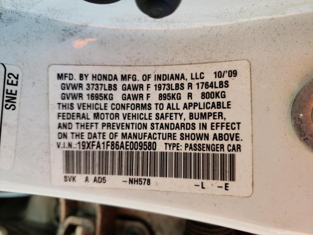 19XFA1F86AE009580 Honda Civic Ex 2010. Фото: 9