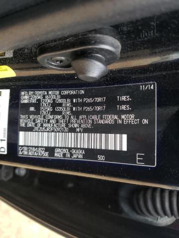 JTEZU5JR2F5092130 Toyota 4Runner Sr 2015. Фото: 9