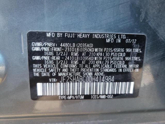 2013 SUBARU FORESTER 2 - JF2SHABC0DH414984