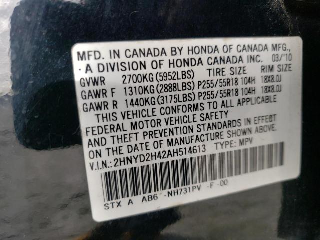 2010 ACURA MDX TECHNO - 2HNYD2H42AH514613