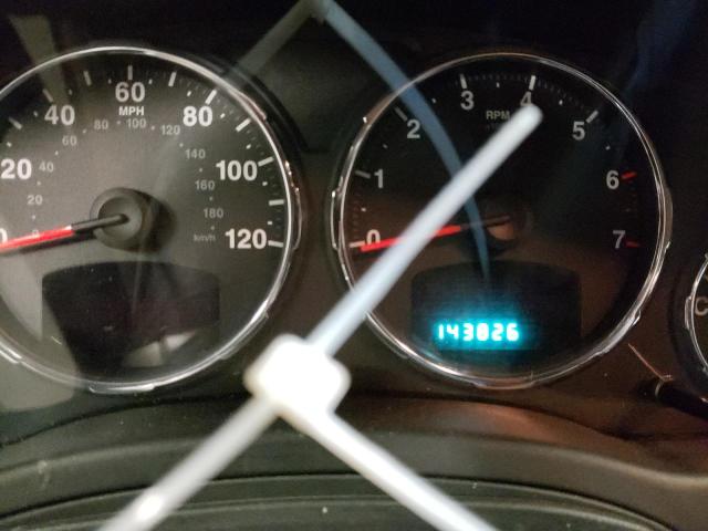 Невідомо