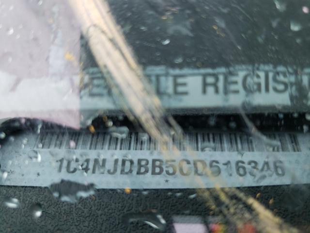 Фото: 1C4NJDBB5CD616346 - 10