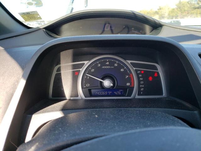 2HGFG126X7H558040 Honda Civic Lx 2007. Фото: 7