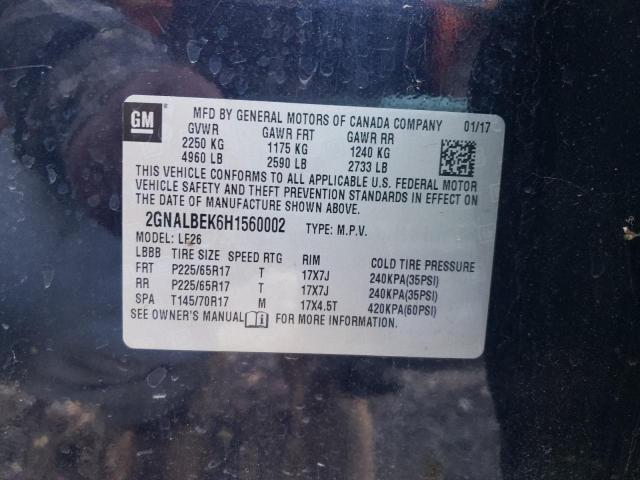 2017 CHEVROLET EQUINOX LS - 2GNALBEK6H1560002