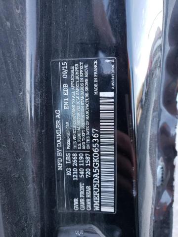 2016 SMART FORTWO WMEFJ5DA5GK065367