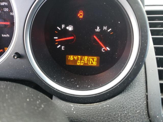 Невідомо