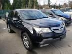 2007 ACURA  MDX