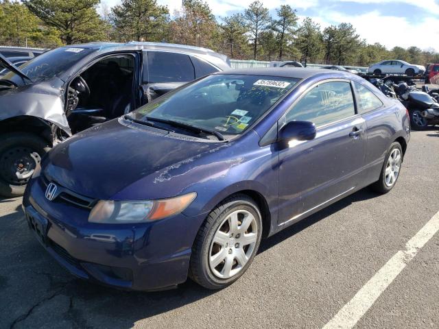 2HGFG126X7H558040 Honda Civic Lx 2007. Фото: 1