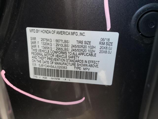 2018 ACURA MDX TECHNO - 5J8YD4H54JL025063