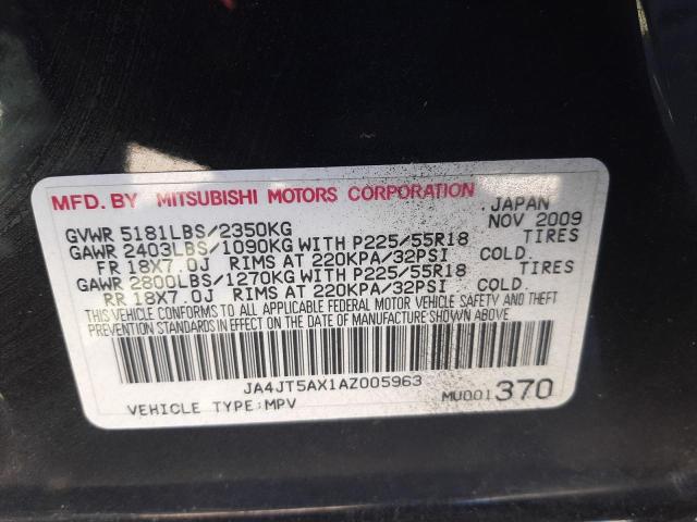 Фото: JA4JT5AX1AZ005963 - 10