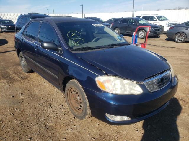 Фото: 1NXBR32E05Z517139 - 1