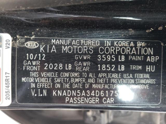 2013 KIA RIO EX - KNADN5A34D6175523