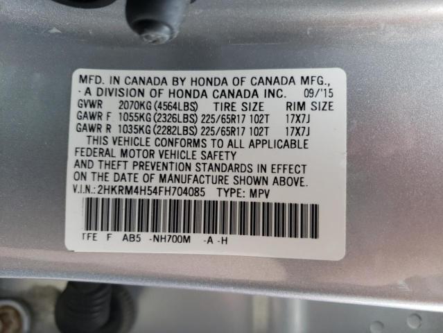 2015 HONDA CR-V EX - 2HKRM4H54FH704085