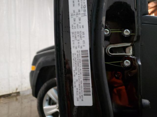 2015 JEEP PATRIOT 1C4NJRFB0FD376263