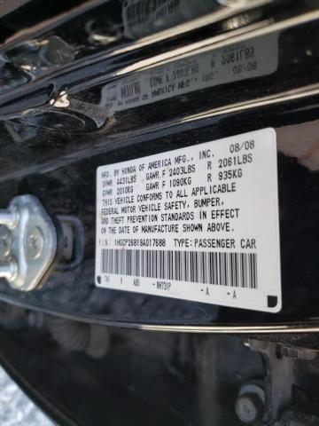 1HGCP26819A017688 Honda Accord Exl 2009. Фото: 9