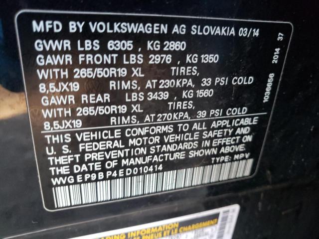 Lot #2072072343 2014 VOLKSWAGEN TOUAREG V6 salvage car