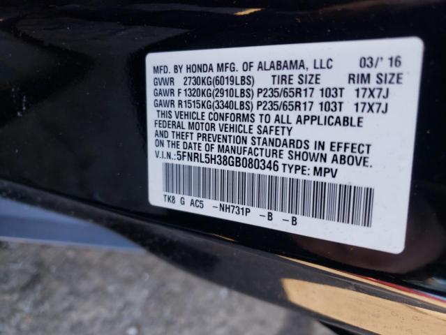 2016 HONDA ODYSSEY SE 5FNRL5H38GB080346