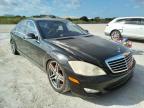 2007 MERCEDES-BENZ  S-CLASS