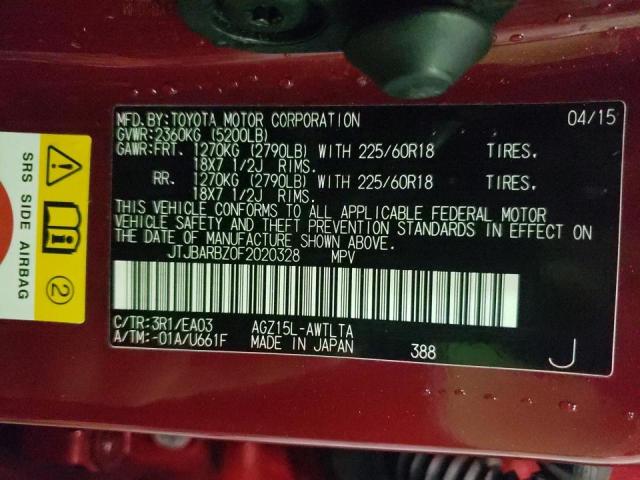 2015 LEXUS NX 200T JTJBARBZ0F2020328