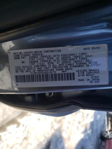 Фото: JTJBT20X030018170 - 10