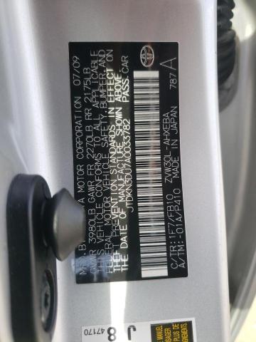 2010 TOYOTA PRIUS - JTDKN3DU7A0033782