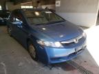 2009 HONDA  CIVIC