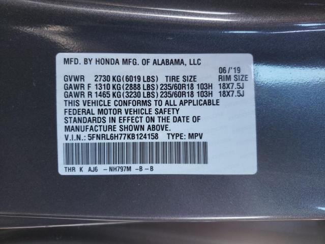 2019 HONDA ODYSSEY EX - 5FNRL6H77KB124158