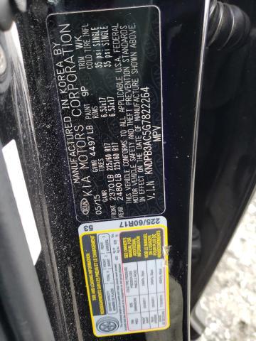 2016 KIA SPORTAGE L - KNDPB3AC5G7822264