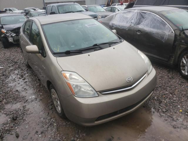 2007 Toyota Prius 