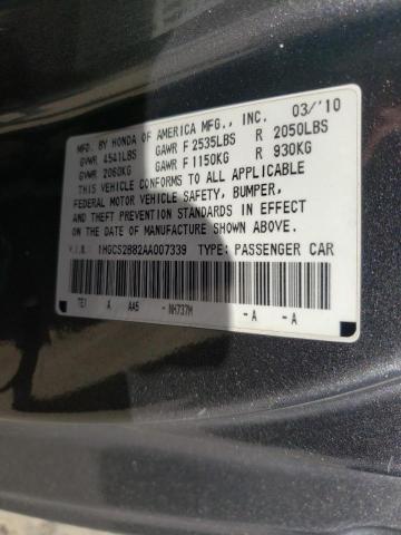 2010 HONDA ACCORD EXL - 1HGCS2B82AA007339