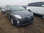 2010 TOYOTA  PRIUS