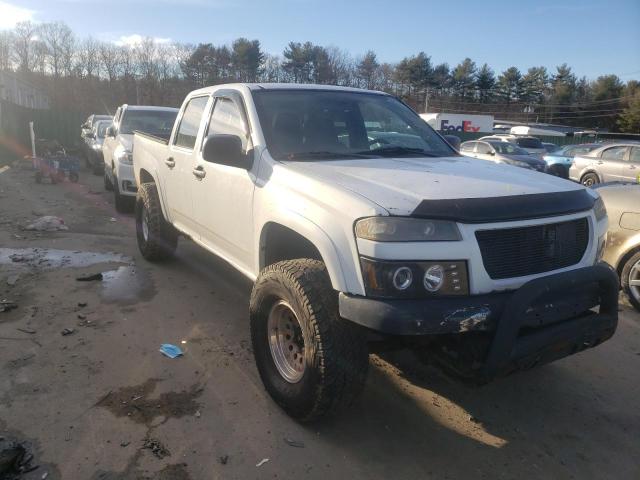 GMC CANYON 2005 WHITE Photo 1