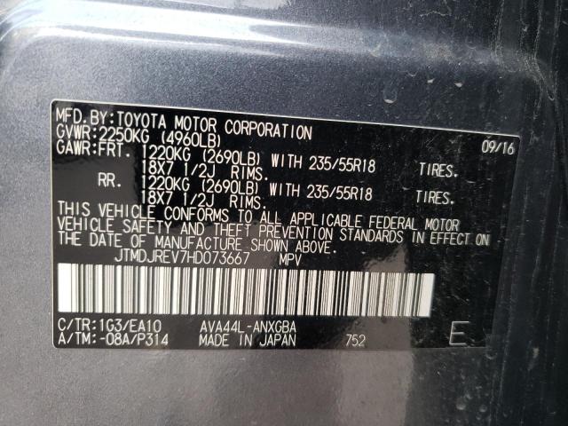2017 TOYOTA RAV4 HYBRI JTMDJREV7HD073667