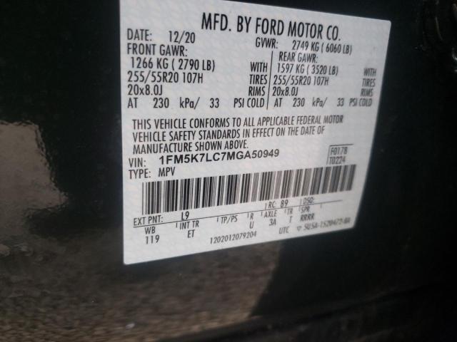 2021 FORD EXPLORER K - 1FM5K7LC7MGA50949