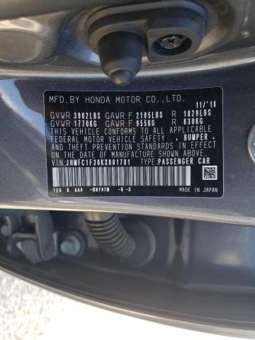 JHMFC1F30KX001781 Honda Civic Ex 2019. Фото: 9