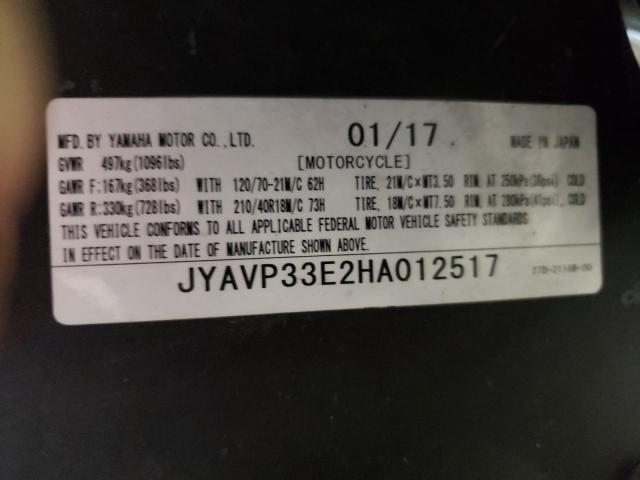 2017 YAMAHA XVS1300 CU JYAVP33E2HA012517