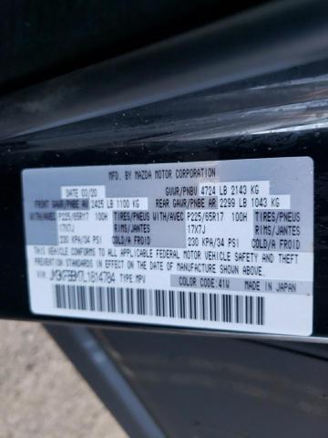 JM3KFBBM7L1814784 Mazda Cx-5 Sport 2020. Фото: 9