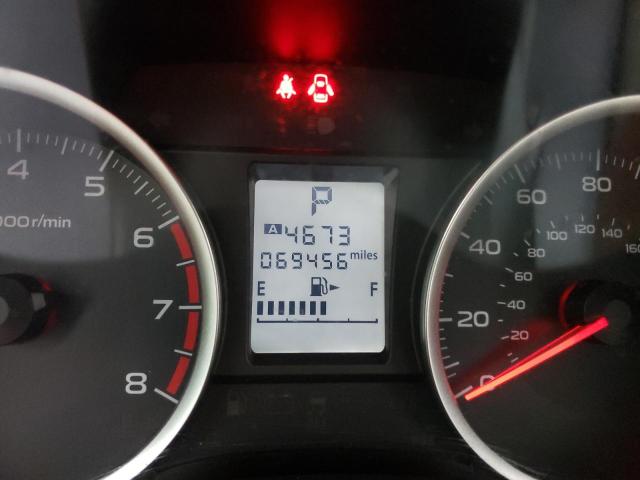 Невідомо