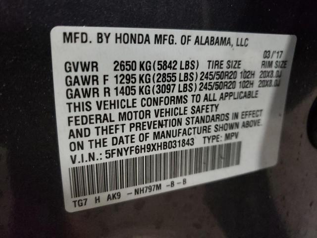 2017 HONDA PILOT TOUR - 5FNYF6H9XHB031843