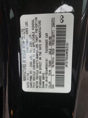 2017 INFINITI Q60 PREMIU JN1EV7EK4HM363161