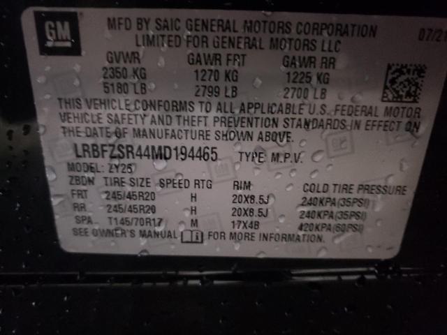 2021 BUICK ENVISION A LRBFZSR44MD194465