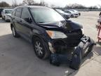 2008 HONDA  CRV