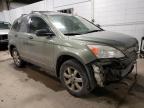 2009 HONDA  CRV