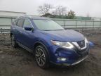 2020 NISSAN  ROGUE