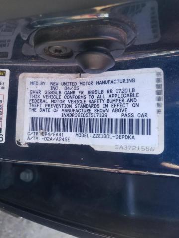 Фото: 1NXBR32E05Z517139 - 10