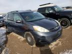 2007 TOYOTA  SIENNA